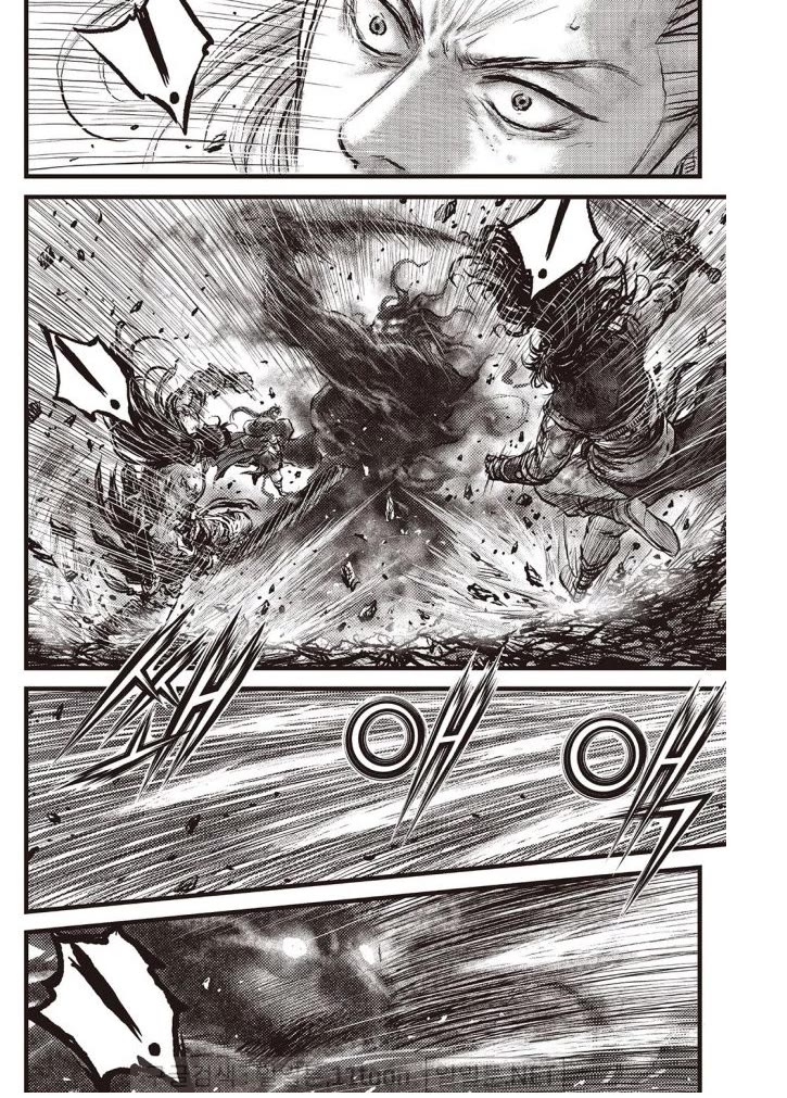 Ruler of the Land Chapter 705 page 8 - Chapter 705