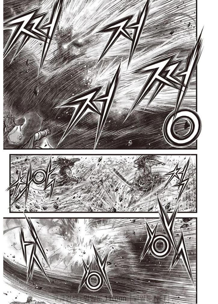 Ruler of the Land Chapter 705 page 9 - Chapter 705