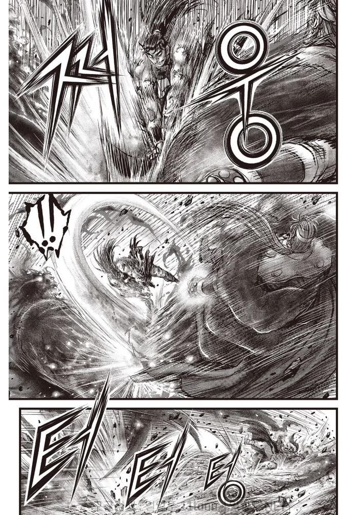 Ruler of the Land Chapter 706 page 10 - Chapter 706