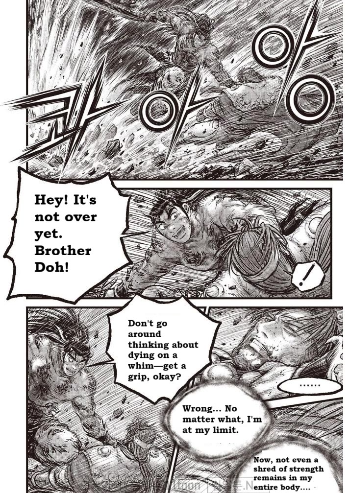 Ruler of the Land Chapter 706 page 13 - Chapter 706
