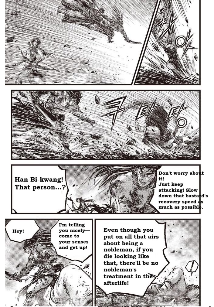Ruler of the Land Chapter 706 page 14 - Chapter 706