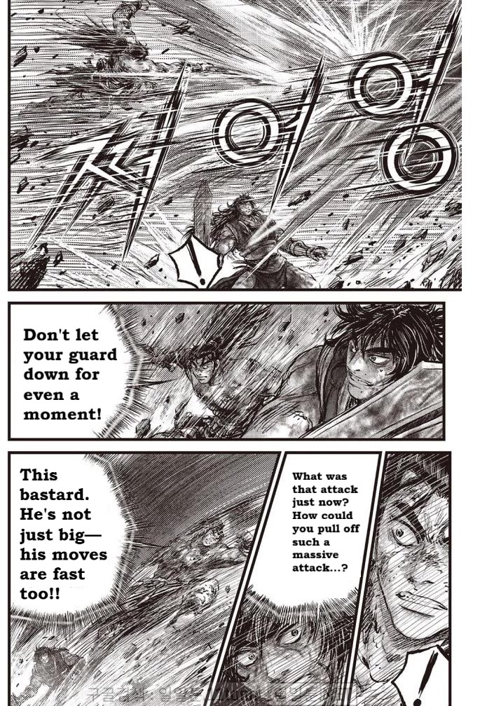 Ruler of the Land Chapter 706 page 17 - Chapter 706