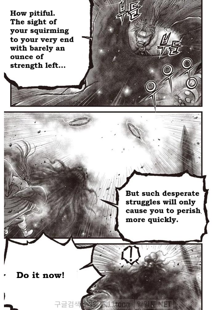 Ruler of the Land Chapter 706 page 2 - Chapter 706