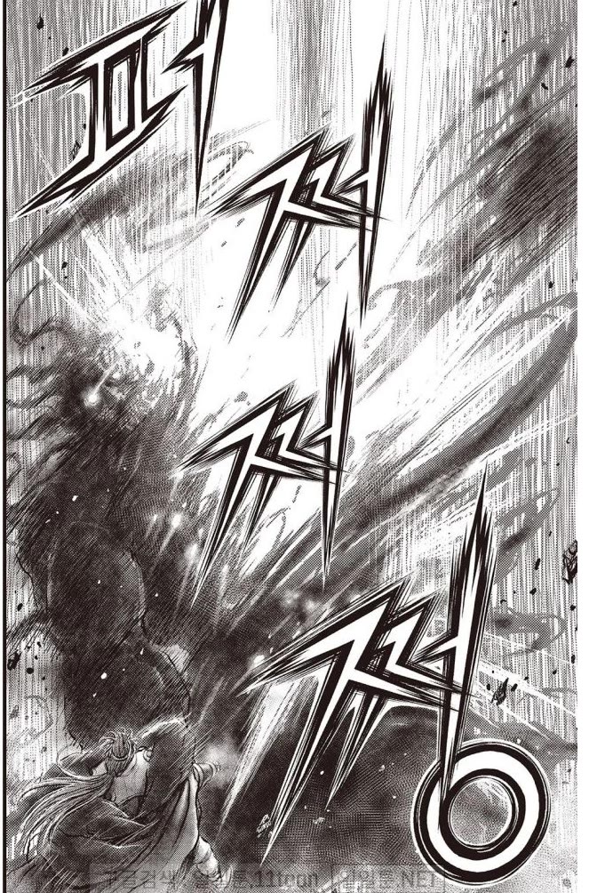 Ruler of the Land Chapter 706 page 7 - Chapter 706