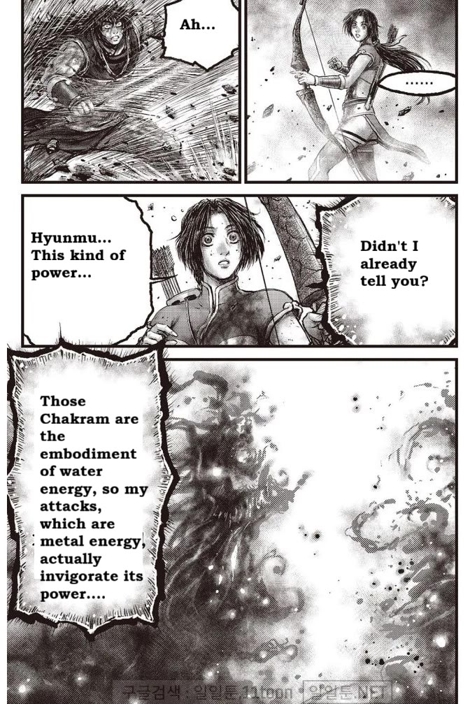 Ruler of the Land Chapter 706 page 8 - Chapter 706