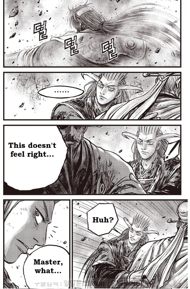 Ruler of the Land Chapter 707 page 11 - Chapter 707