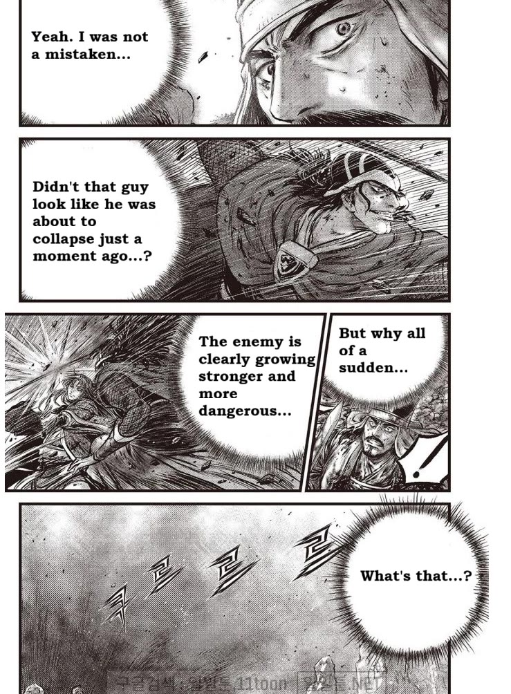 Ruler of the Land Chapter 707 page 16 - Chapter 707