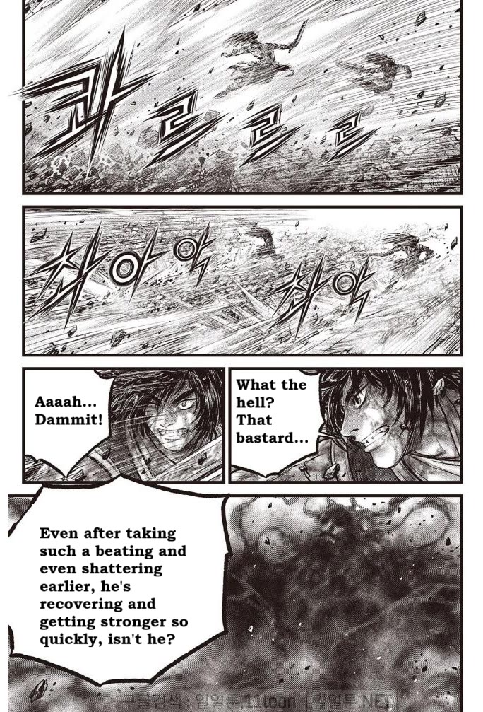 Ruler of the Land Chapter 707 page 2 - Chapter 707