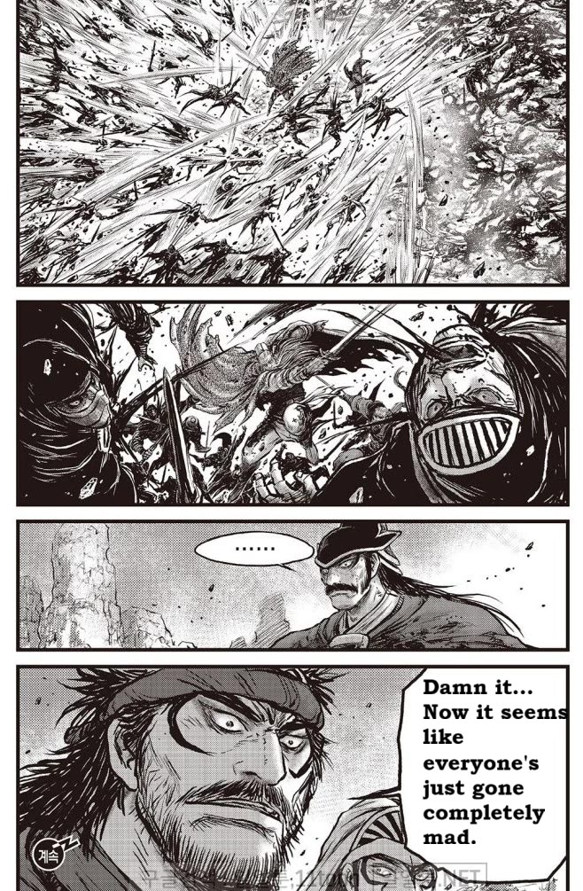 Ruler of the Land Chapter 707 page 20 - Chapter 707