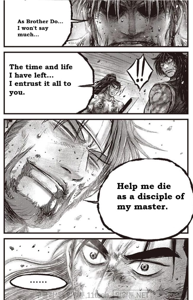 Ruler of the Land Chapter 707 page 5 - Chapter 707