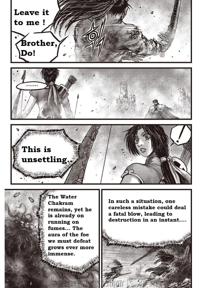 Ruler of the Land Chapter 707 page 6 - Chapter 707