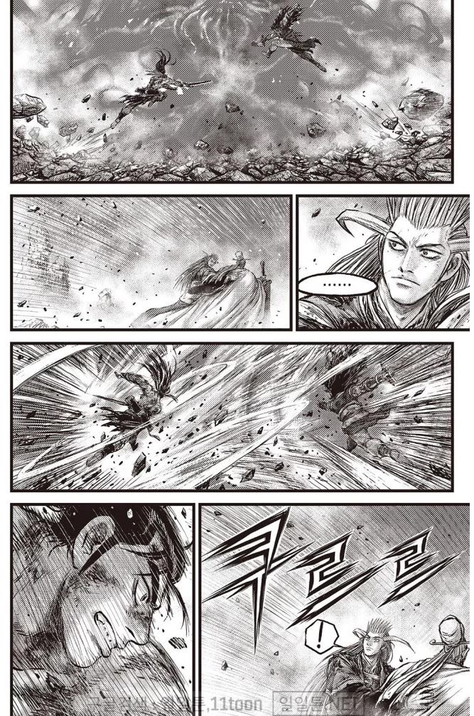 Ruler of the Land Chapter 707 page 7 - Chapter 707