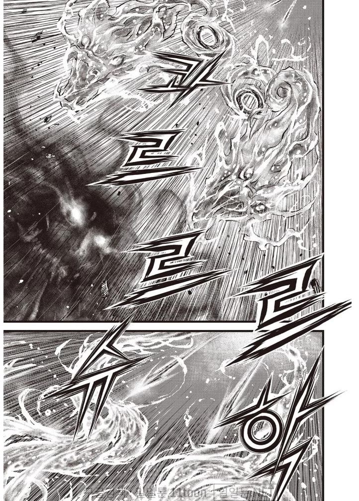 Ruler of the Land Chapter 707 page 8 - Chapter 707