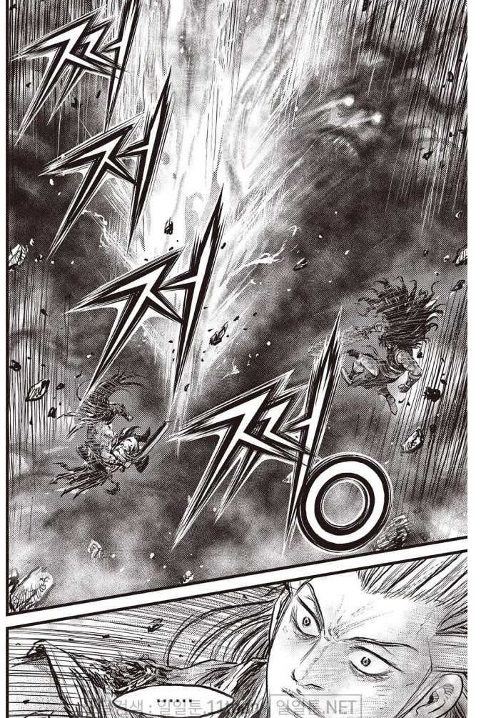 Ruler of the Land Chapter 707 page 9 - Chapter 707