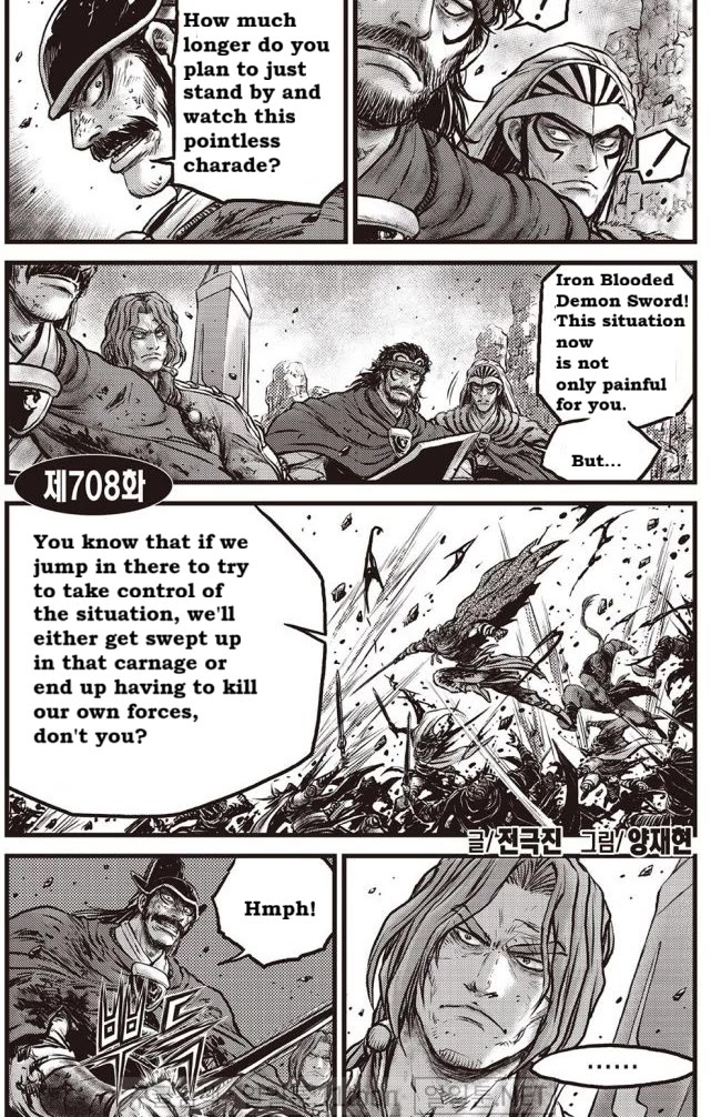 Ruler of the Land Chapter 708 page 1 - Chapter 708