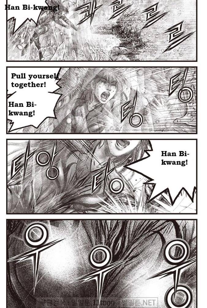 Ruler of the Land Chapter 708 page 11 - Chapter 708