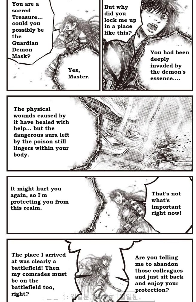 Ruler of the Land Chapter 708 page 13 - Chapter 708