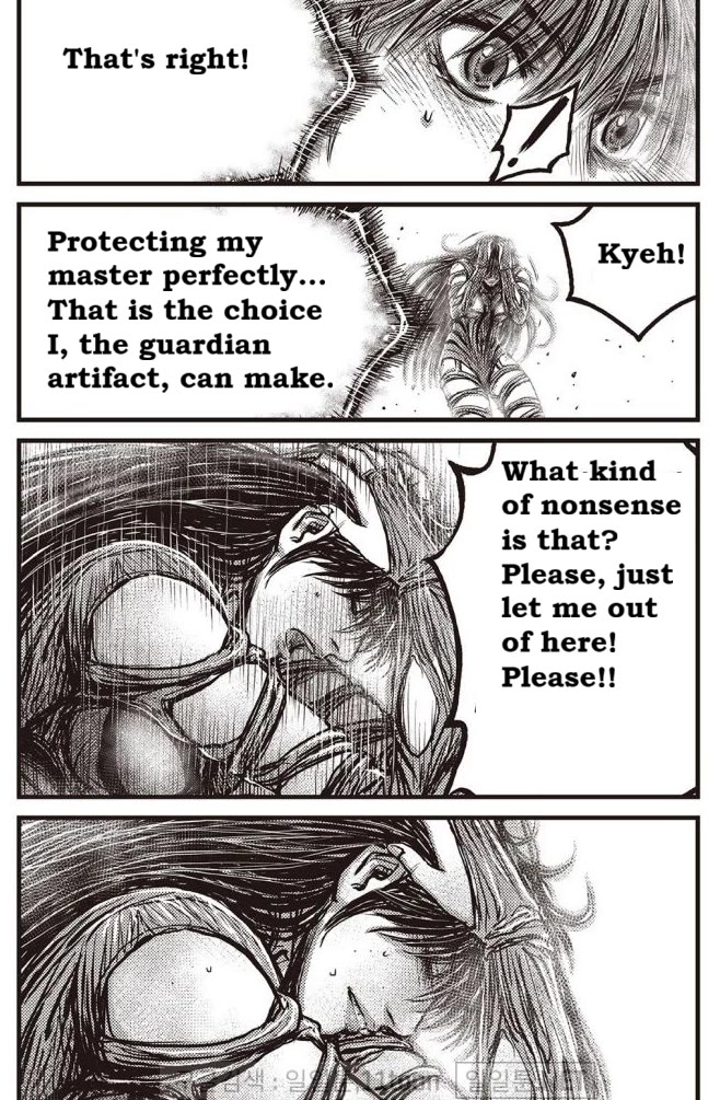 Ruler of the Land Chapter 708 page 14 - Chapter 708