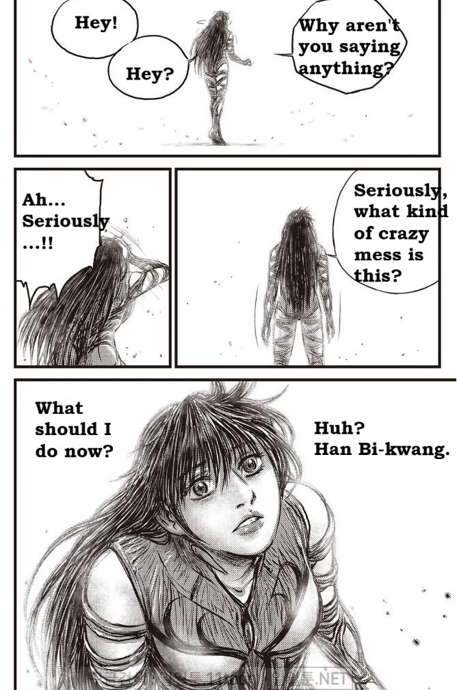 Ruler of the Land Chapter 708 page 15 - Chapter 708
