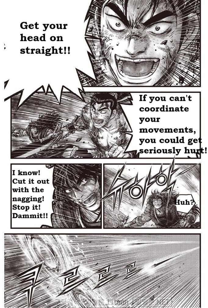 Ruler of the Land Chapter 708 page 16 - Chapter 708