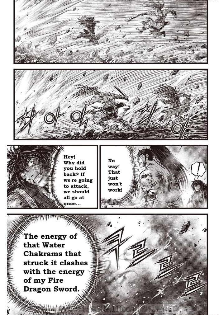 Ruler of the Land Chapter 708 page 17 - Chapter 708