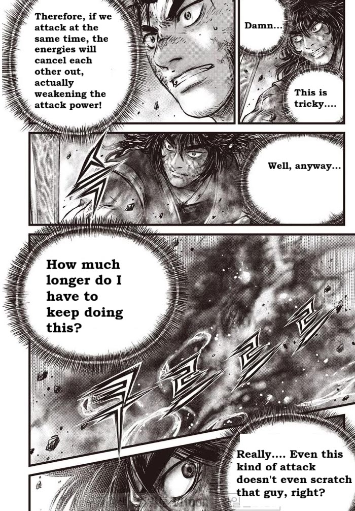 Ruler of the Land Chapter 708 page 18 - Chapter 708