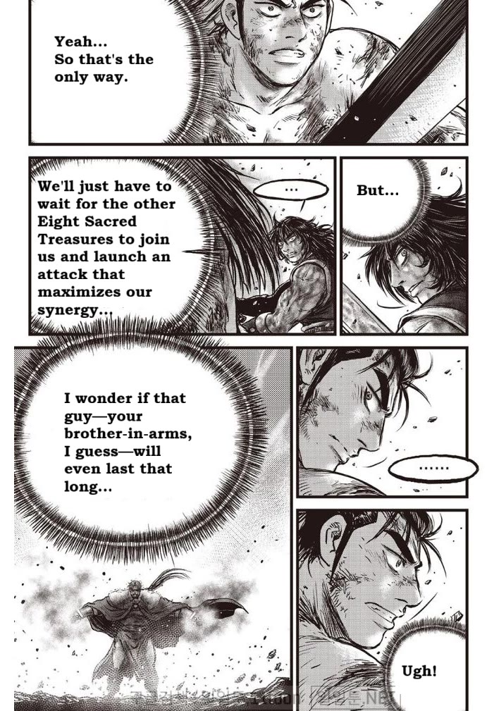Ruler of the Land Chapter 708 page 19 - Chapter 708