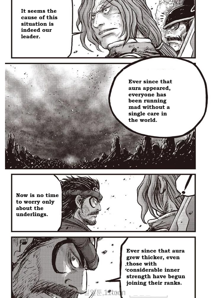 Ruler of the Land Chapter 708 page 2 - Chapter 708