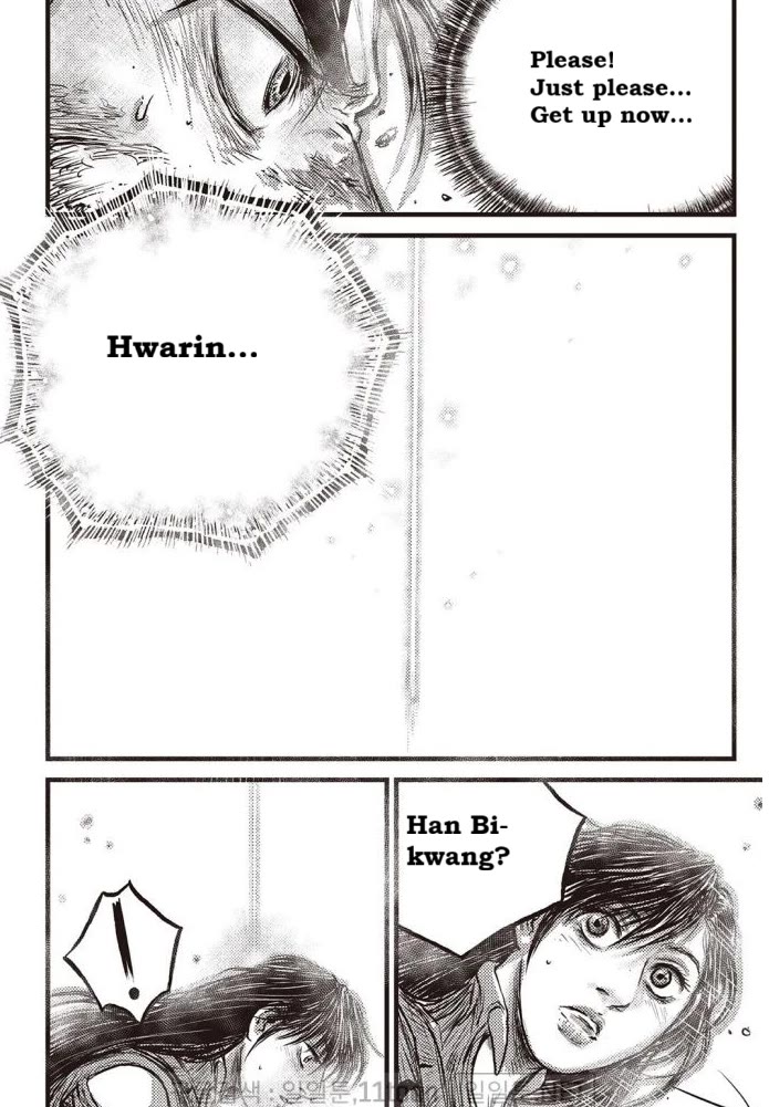 Ruler of the Land Chapter 708 page 20 - Chapter 708