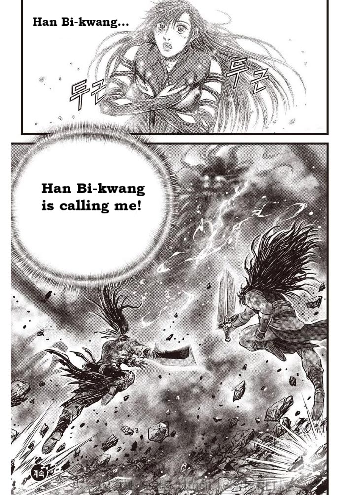 Ruler of the Land Chapter 708 page 21 - Chapter 708