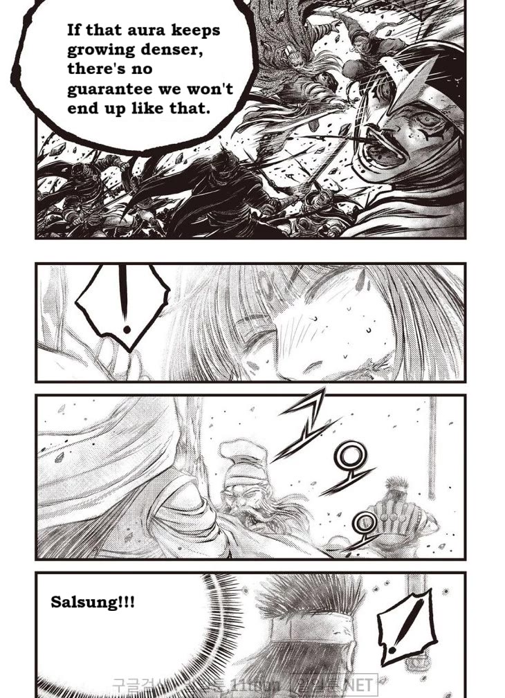 Ruler of the Land Chapter 708 page 3 - Chapter 708