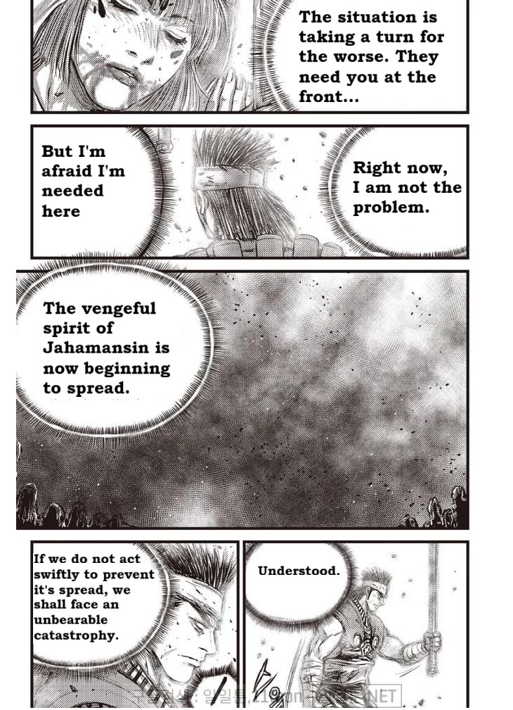Ruler of the Land Chapter 708 page 4 - Chapter 708