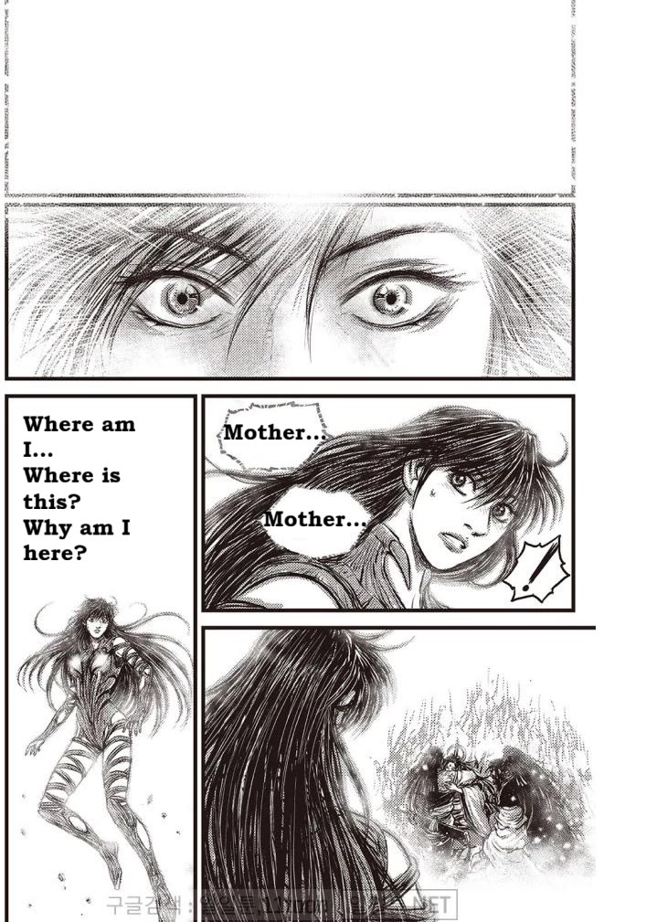 Ruler of the Land Chapter 708 page 7 - Chapter 708