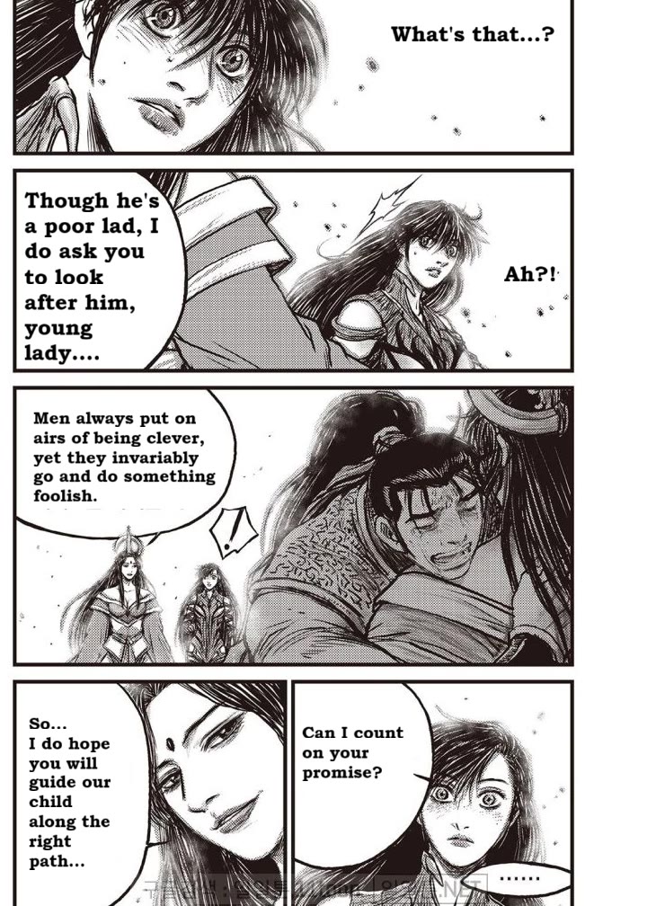 Ruler of the Land Chapter 708 page 8 - Chapter 708