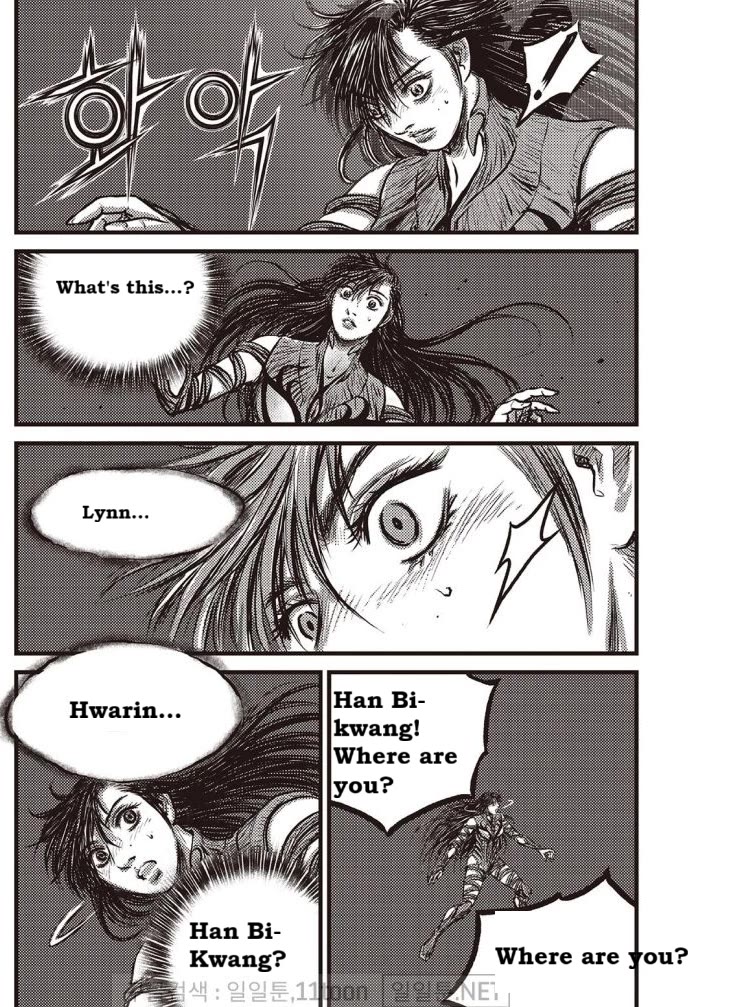 Ruler of the Land Chapter 708 page 9 - Chapter 708
