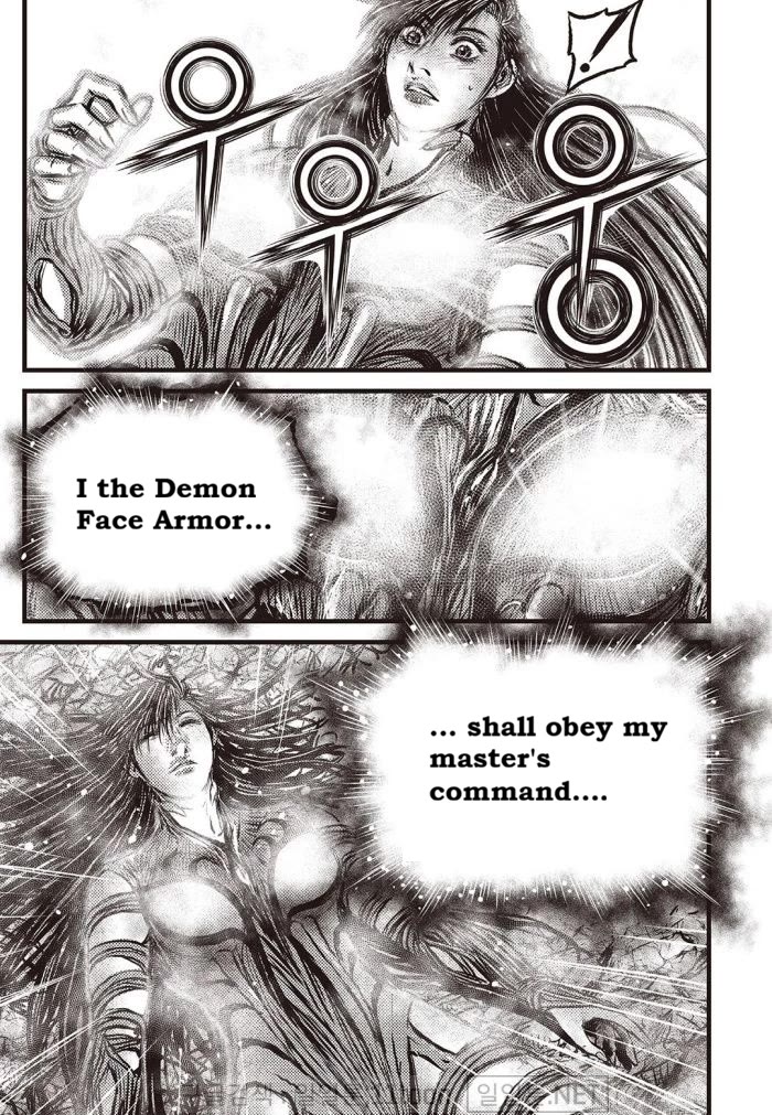 Ruler of the Land Chapter 709 page 10 - Chapter 709