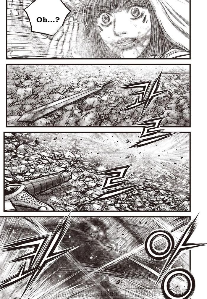 Ruler of the Land Chapter 709 page 12 - Chapter 709