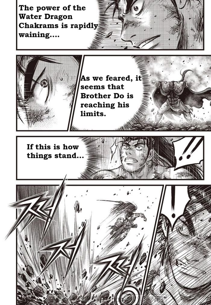 Ruler of the Land Chapter 709 page 15 - Chapter 709
