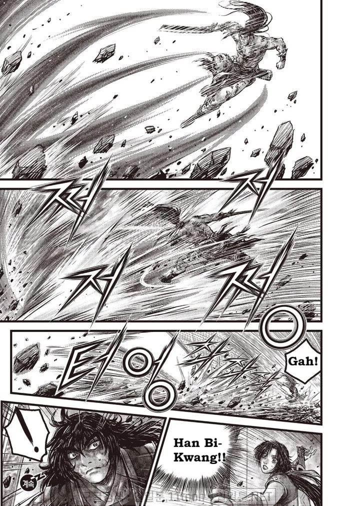 Ruler of the Land Chapter 709 page 16 - Chapter 709