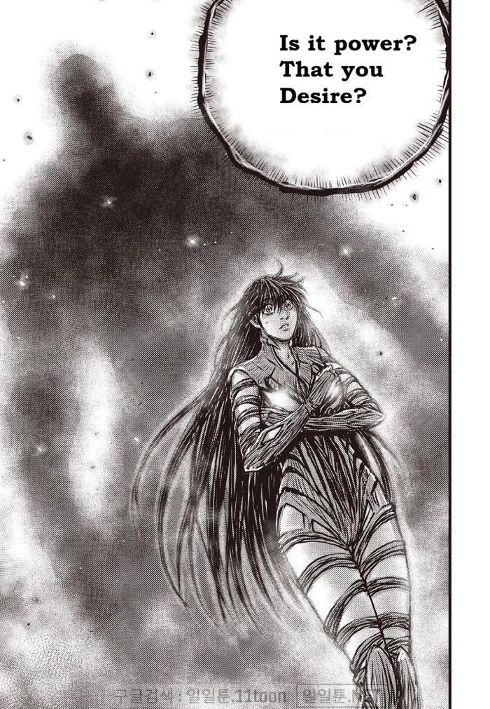 Ruler of the Land Chapter 709 page 2 - Chapter 709