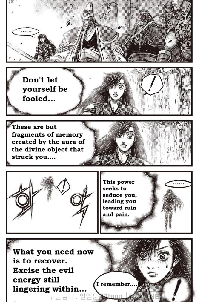 Ruler of the Land Chapter 709 page 6 - Chapter 709