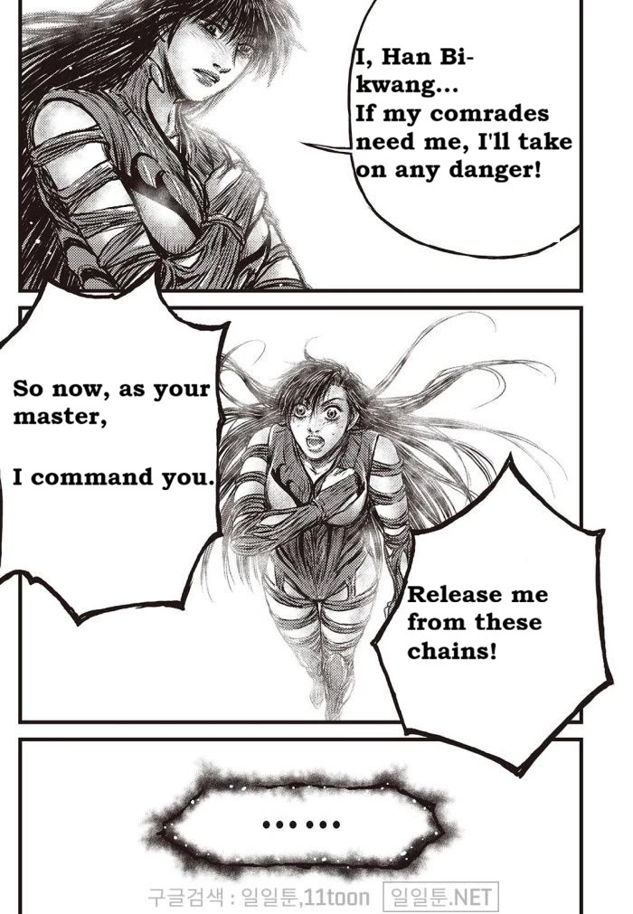 Ruler of the Land Chapter 709 page 8 - Chapter 709
