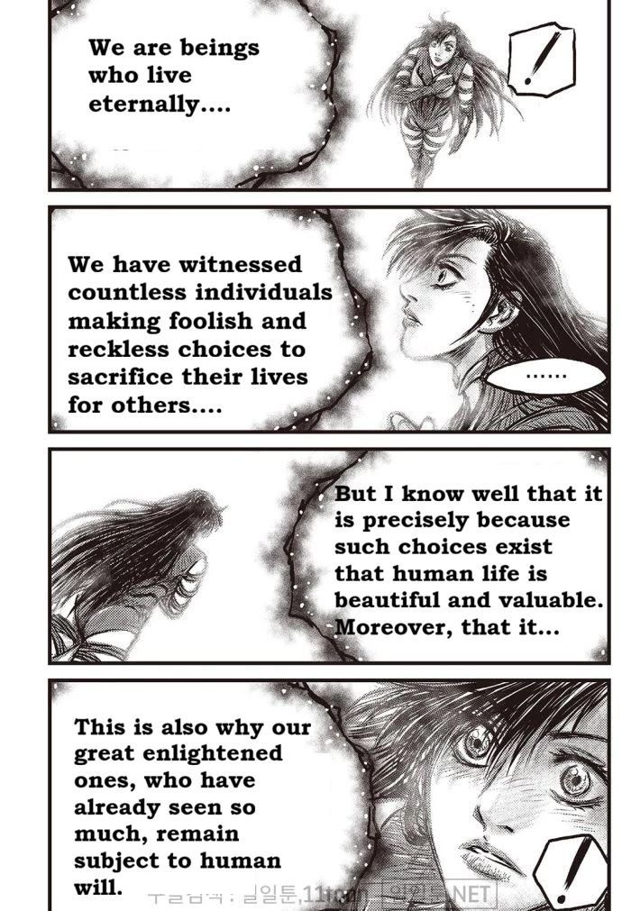 Ruler of the Land Chapter 709 page 9 - Chapter 709