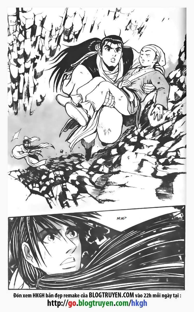 Ruler of the Land Chapter 71 page 12 - Chapter 71