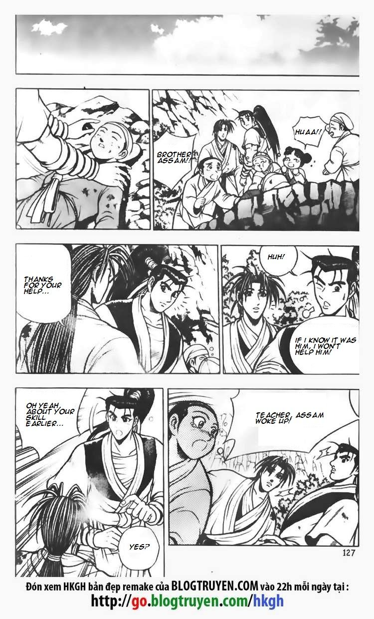 Ruler of the Land Chapter 71 page 17 - Chapter 71