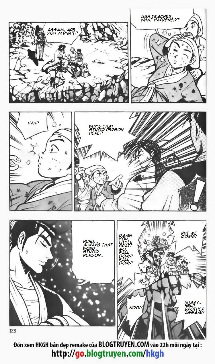 Ruler of the Land Chapter 71 page 18 - Chapter 71