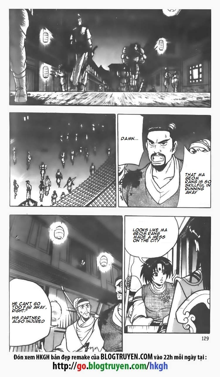 Ruler of the Land Chapter 71 page 19 - Chapter 71