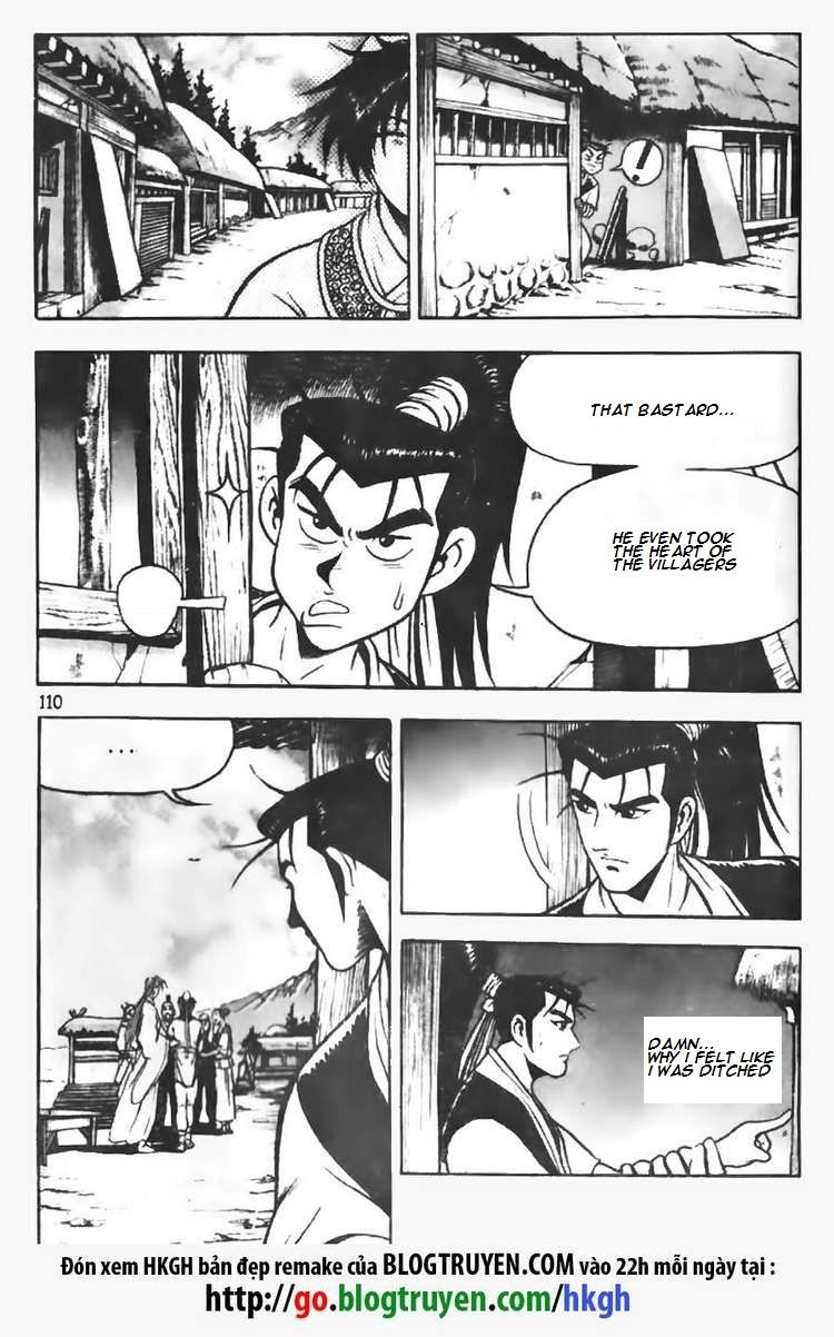 Ruler of the Land Chapter 71 page 2 - Chapter 71