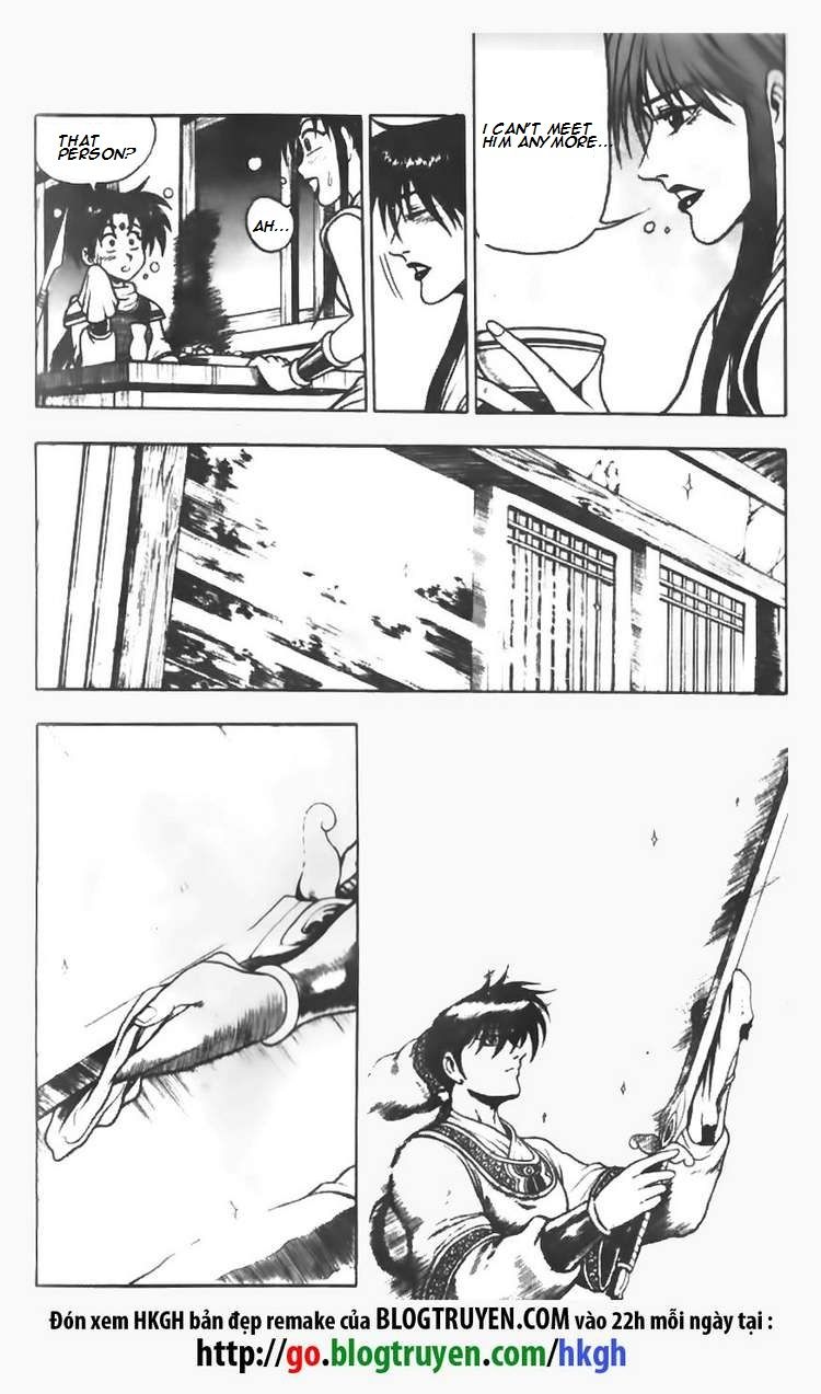 Ruler of the Land Chapter 71 page 21 - Chapter 71