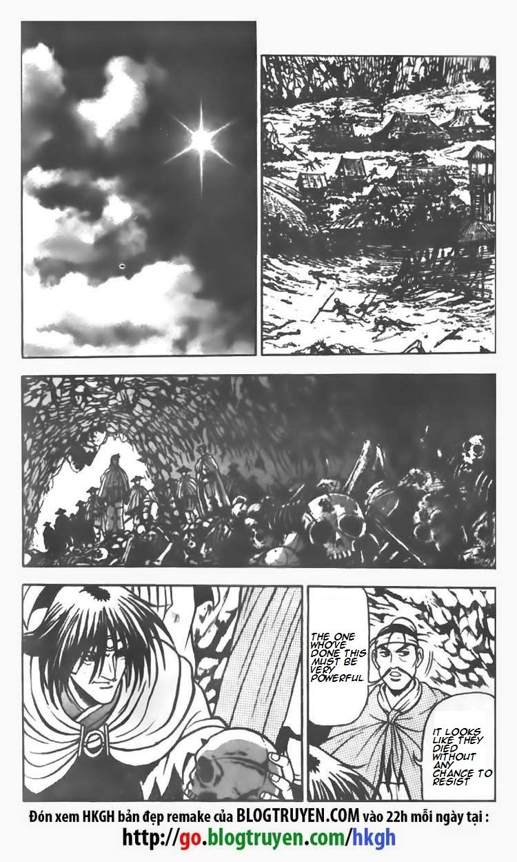 Ruler of the Land Chapter 71 page 27 - Chapter 71